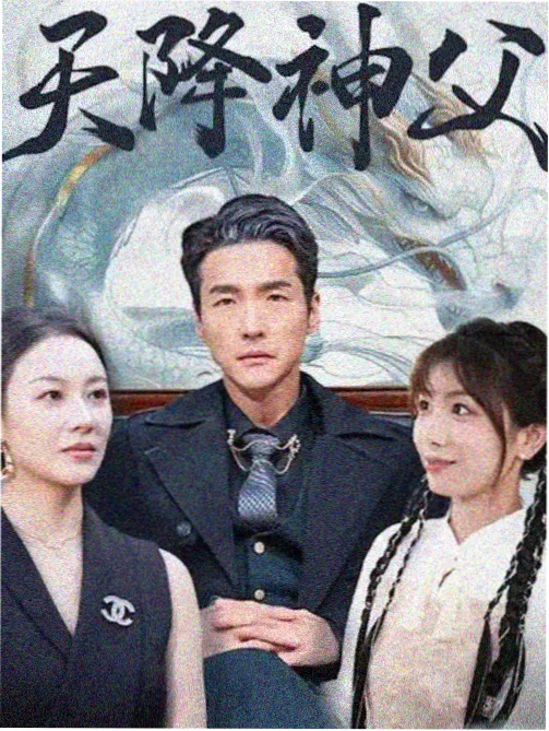 雾中站台高清修复