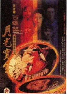 幕后对谈片场实录